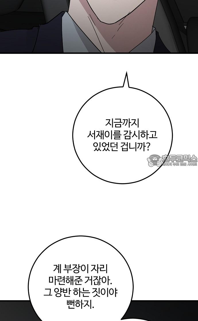 1733177070491ewumyfp7hws.jpg