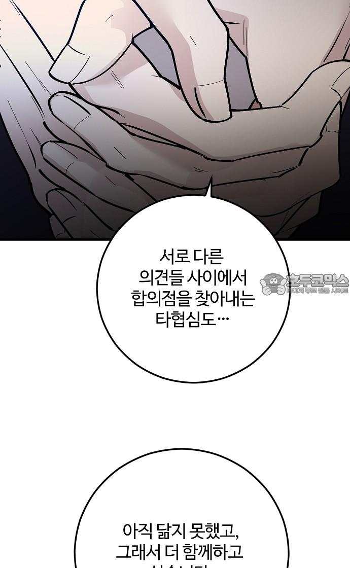 1733177072796kjkhease4sj.jpg