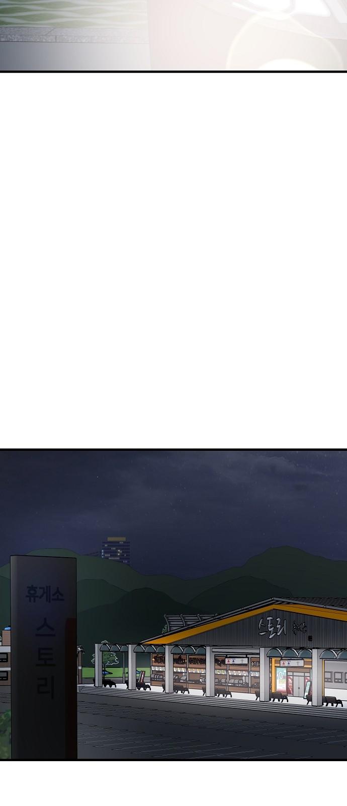 1733177079467jp6rpi32ty.jpg