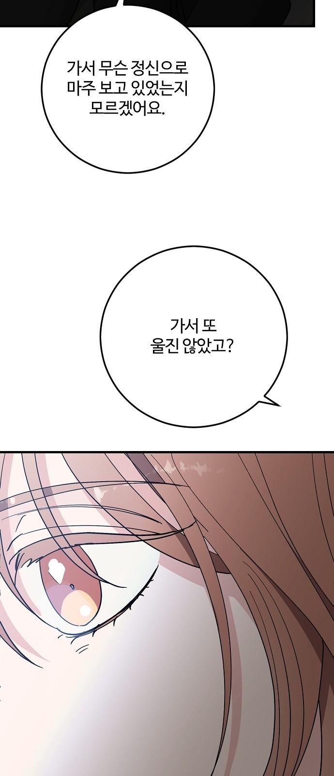 1733177081030calflvcoqtq.jpg