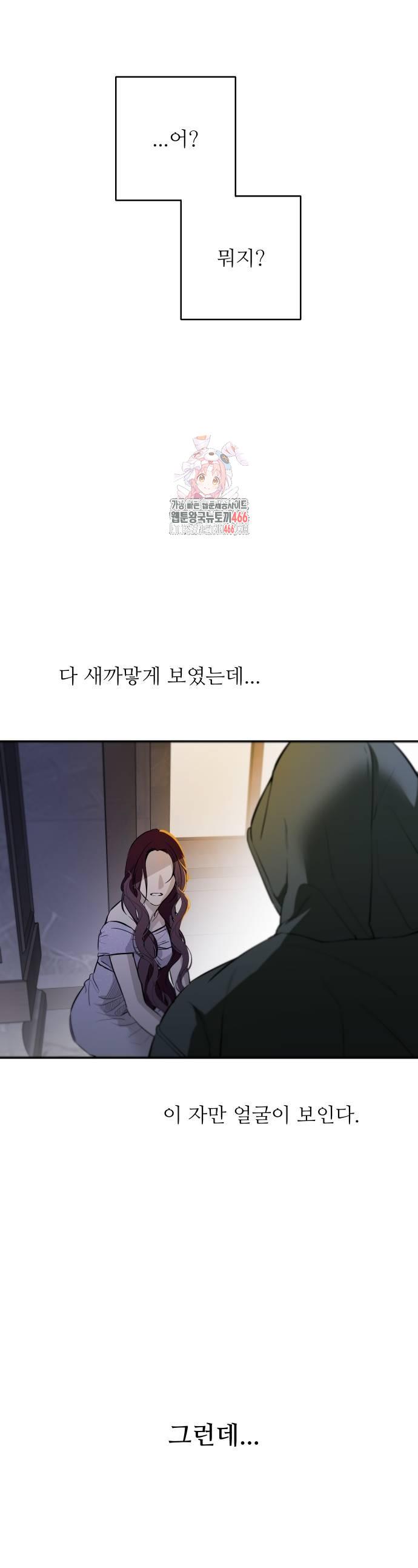 1733178819258qhj66hwgrrd.jpg