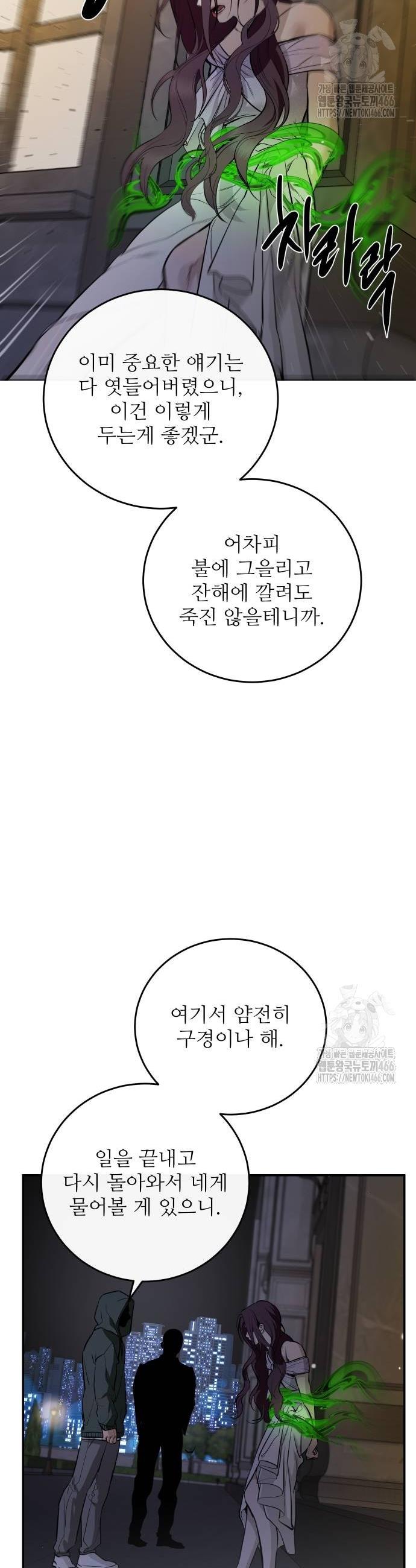 17331788197247hyj7fig8w.jpg