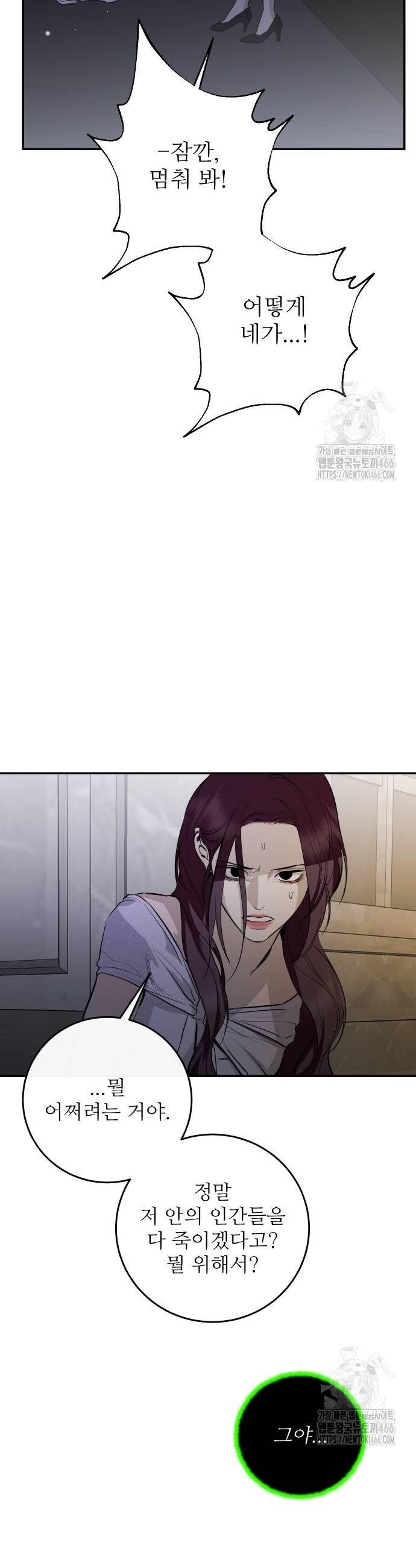 1733178819877cnqkcn1be28.jpg