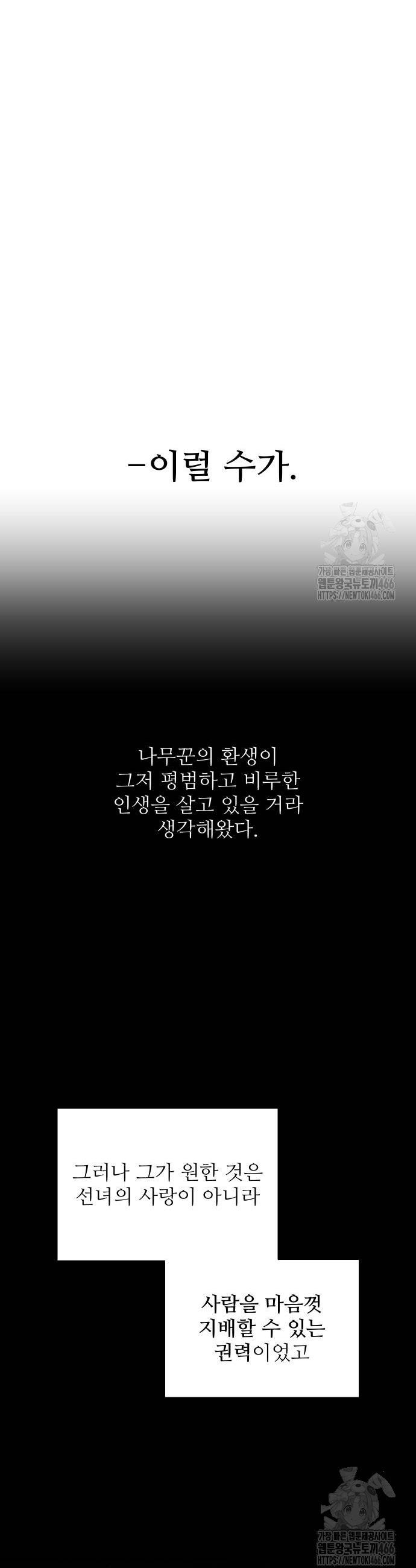 1733178820343ieq48oryw1d.jpg