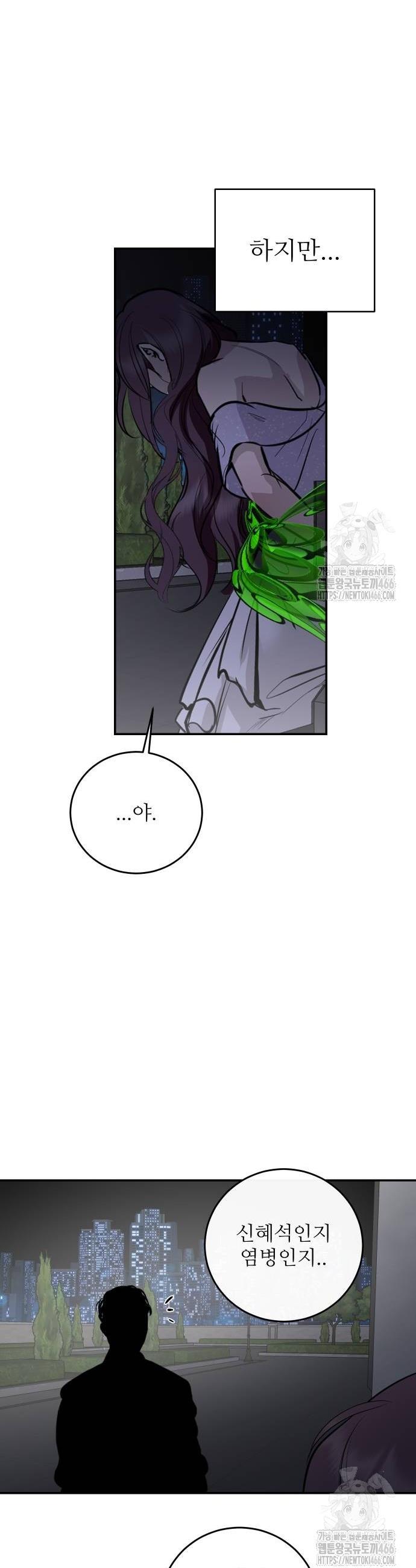 1733178821586x22jmwmiima.jpg