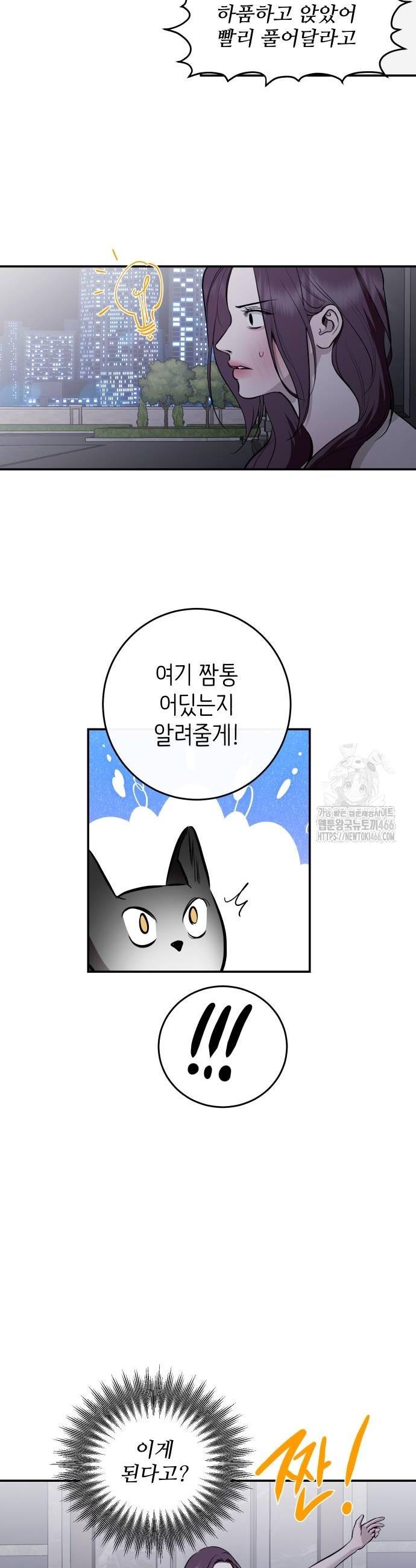 1733178823756ic4khl23ua9.jpg