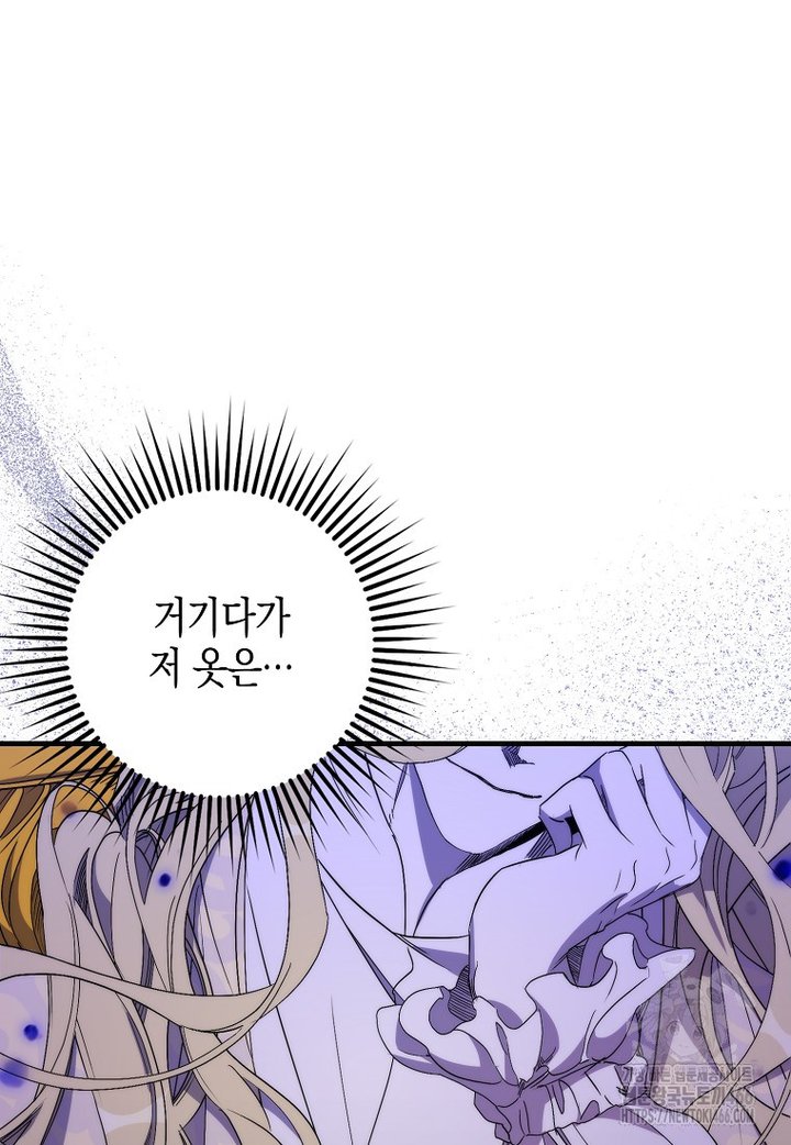 1733177195283zy0rpgqlni.jpg