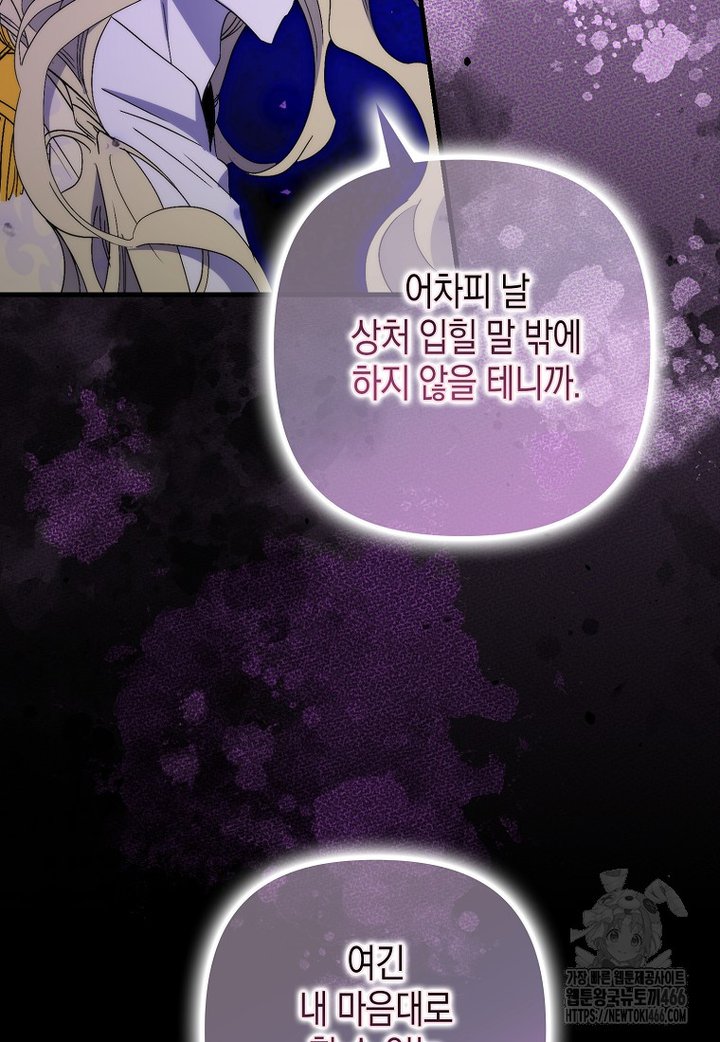 1733177197133hnus2lcgakt.jpg