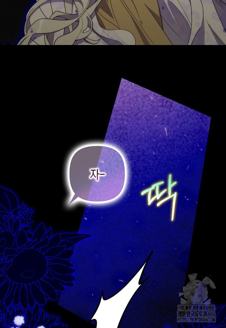 1733177197441js6a3e9wub.jpg