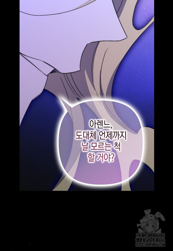 1733177198063q0exyccyce.jpg