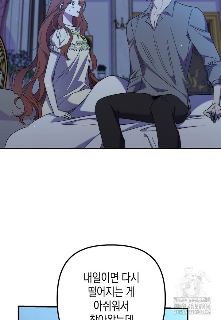 1733177205557x9q8ai4lkvg.jpg