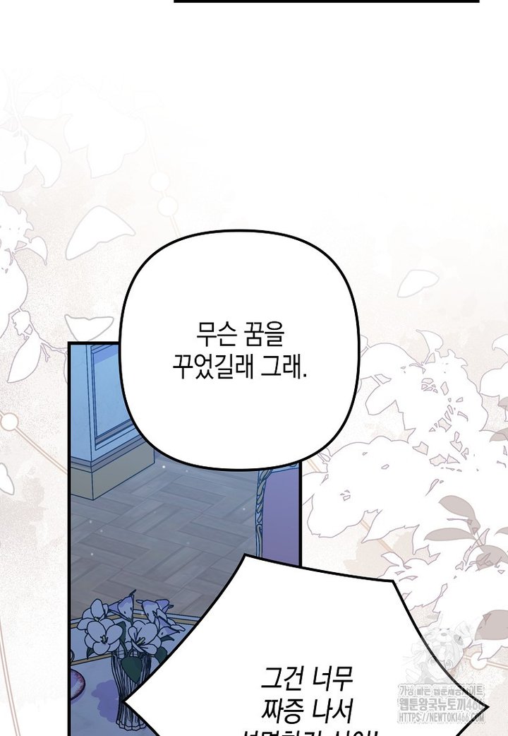 1733177206322ot3nlwvgi8d.jpg