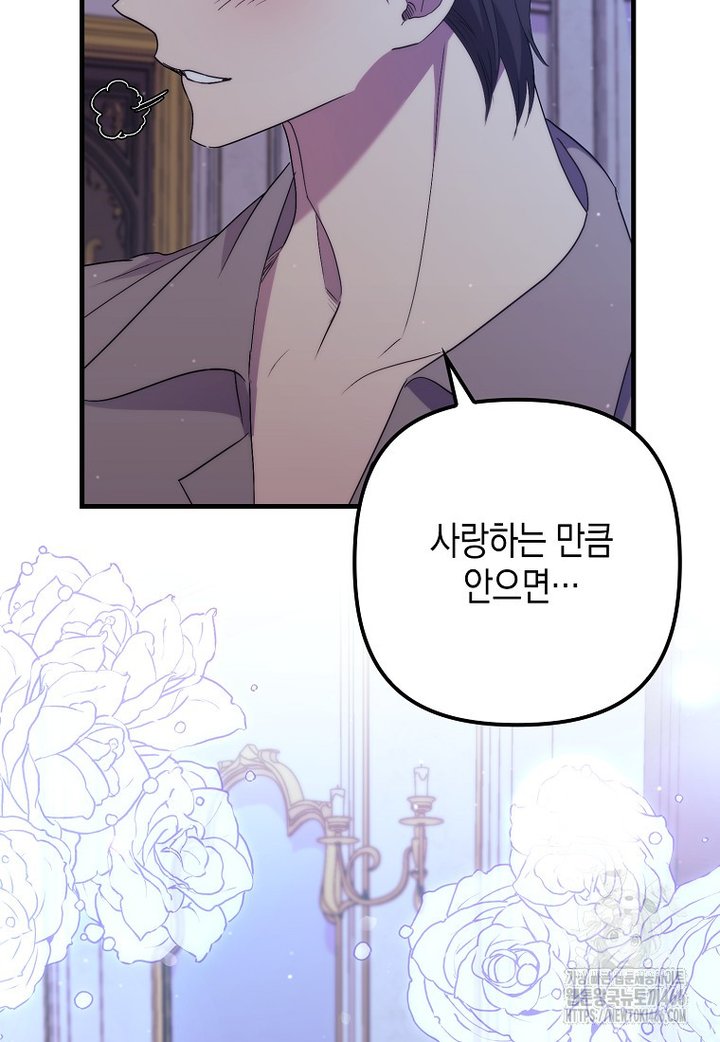 17331772069406ythqi8tqd.jpg