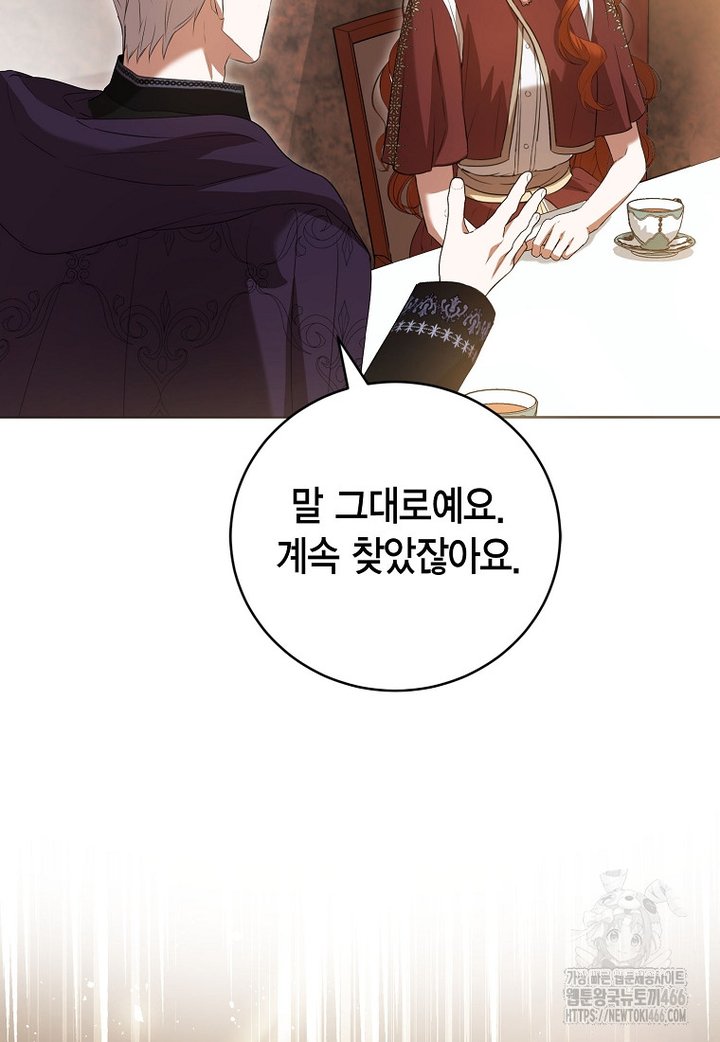17331959046790f4pubxtbho.jpg