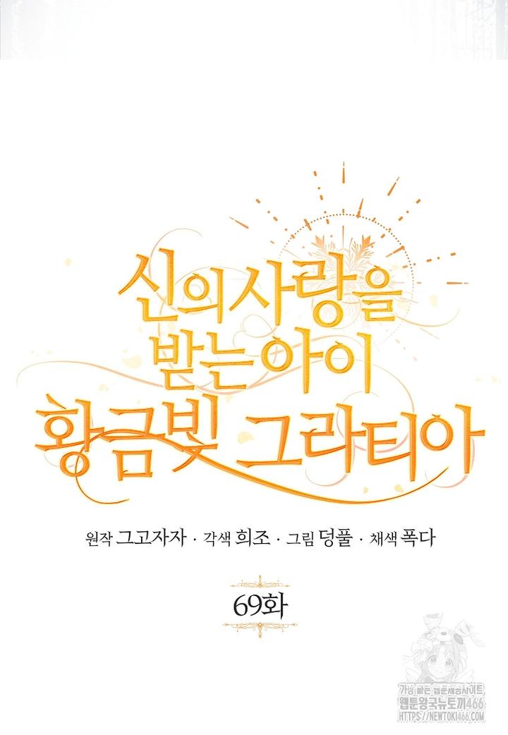 17331772502872huoi6tsb5l.jpg