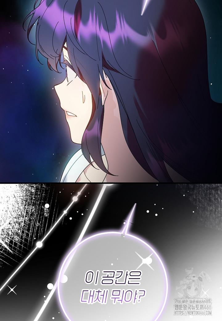 1733177269341vykq6y3u0re.jpg