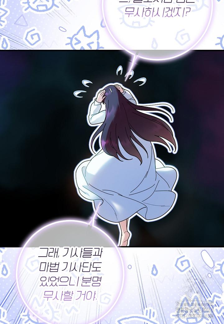 1733177270731bigdxx89rau.jpg