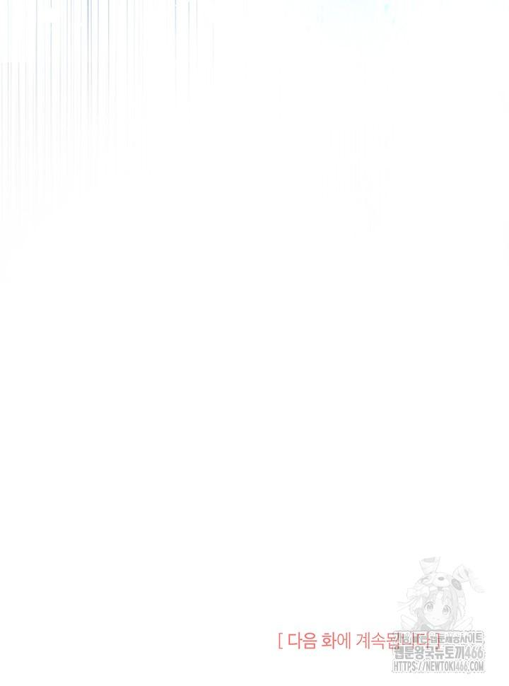 1733177999577fvk4io84ksm.jpg