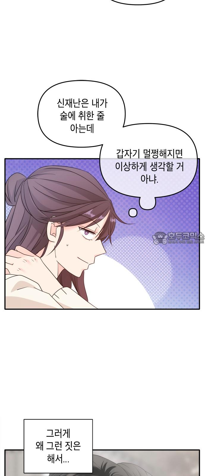 1733178225489wn31zfjjju.jpg