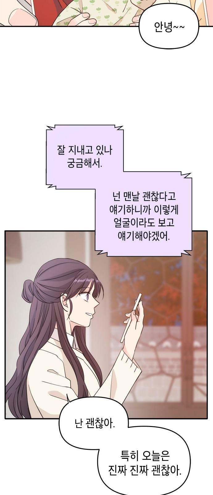 1733178229363wgcdpvgexr.jpg