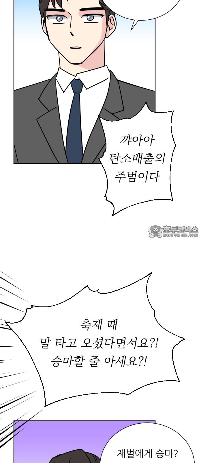 1733178205338sfahw28rcxl.jpg