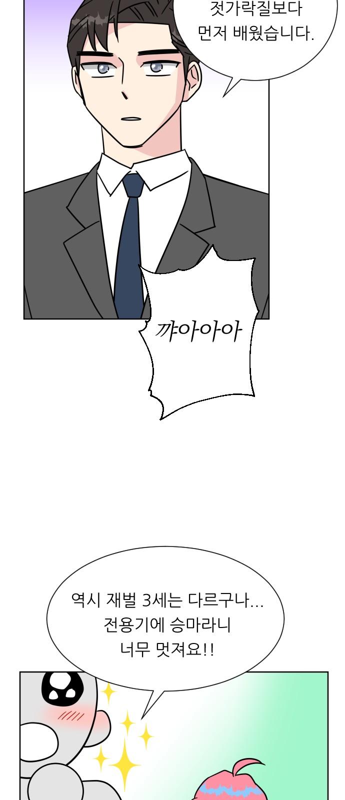 1733178205493p6sbzjcde8c.jpg