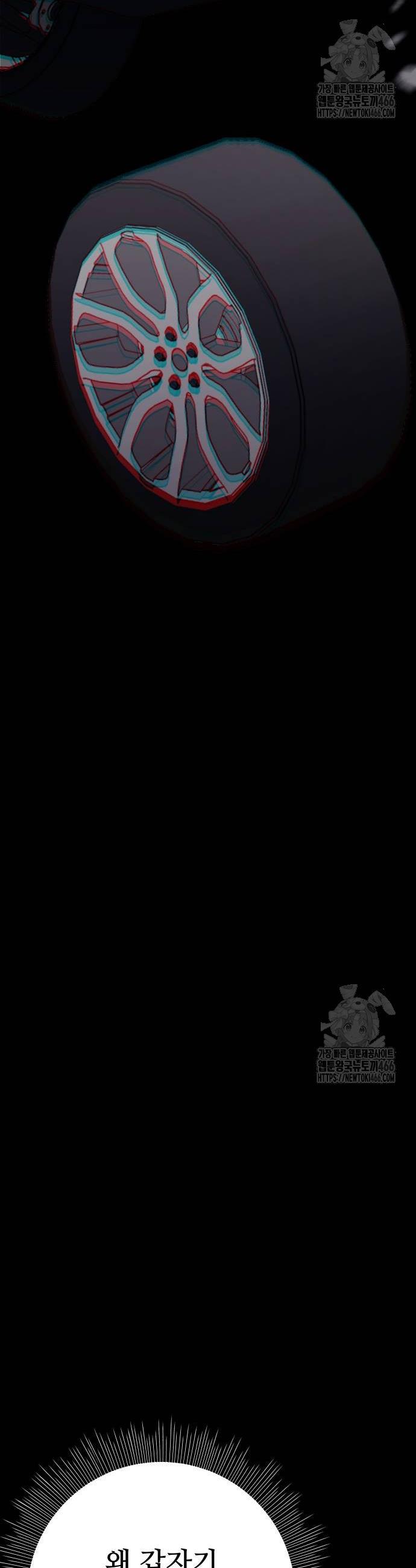 1733178132612f95dwugibbl.jpg