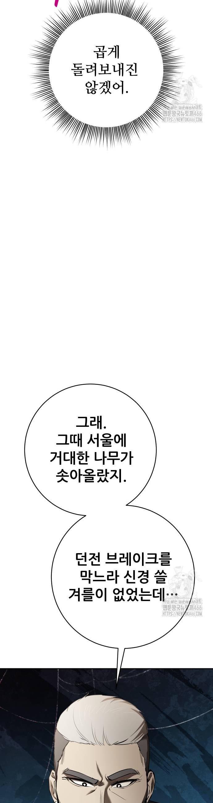 1733178133064b0evcdn6ioo.jpg