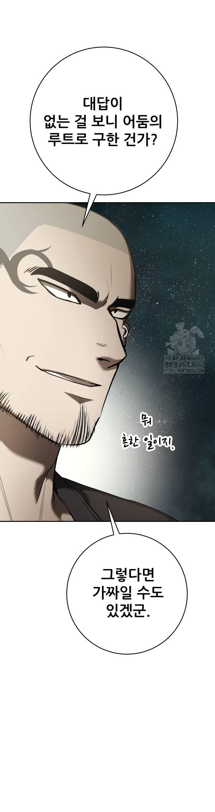 17331781438028lhe9m7q6cr.jpg