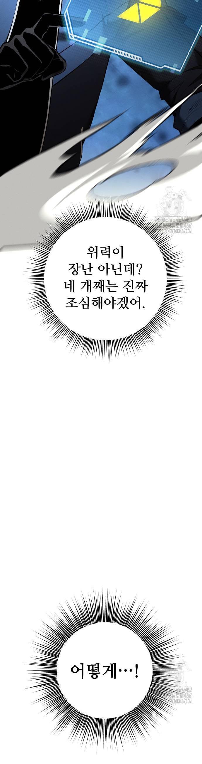 1733178155360iznbdt2jf1m.jpg