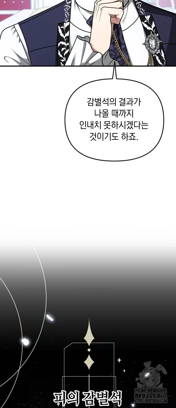 1733178355797eves1jwakmj.jpg