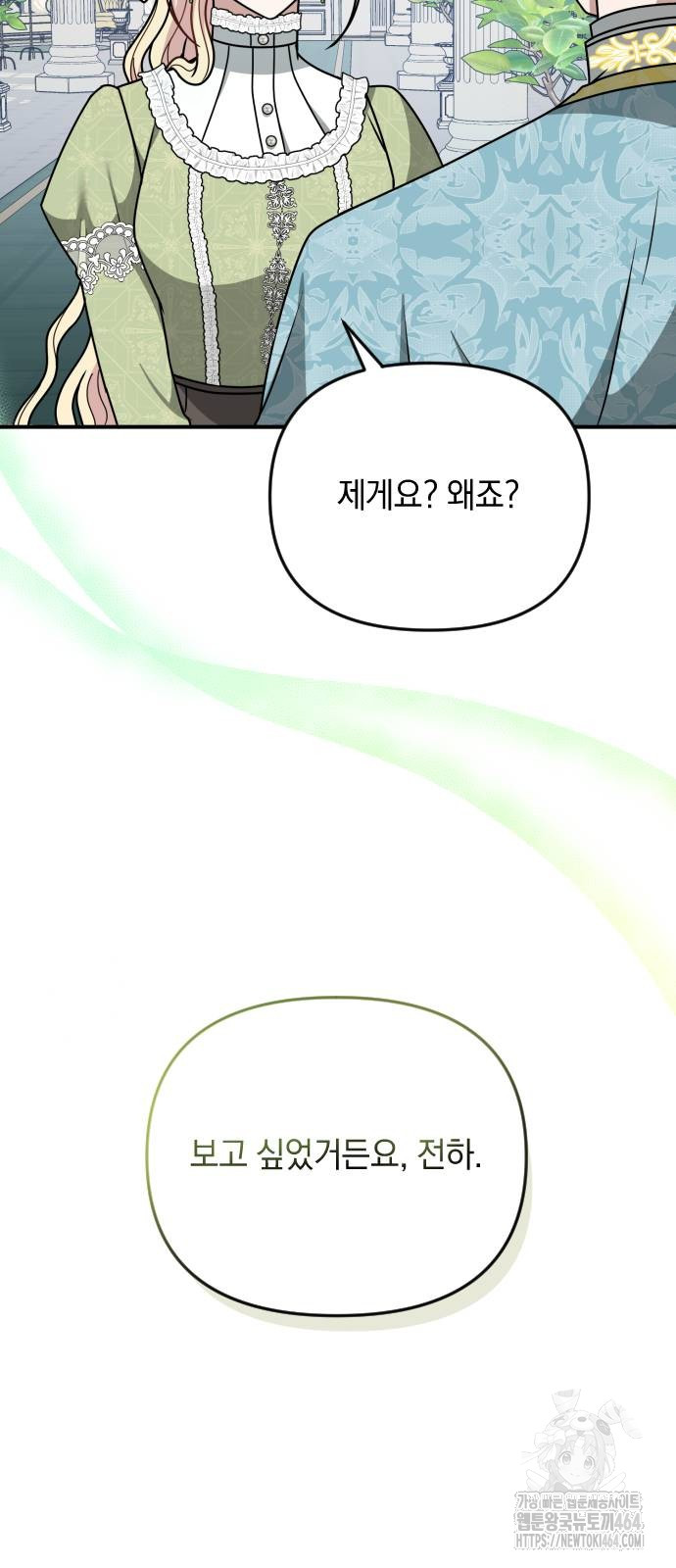 1733178359975xs542rukua.jpg