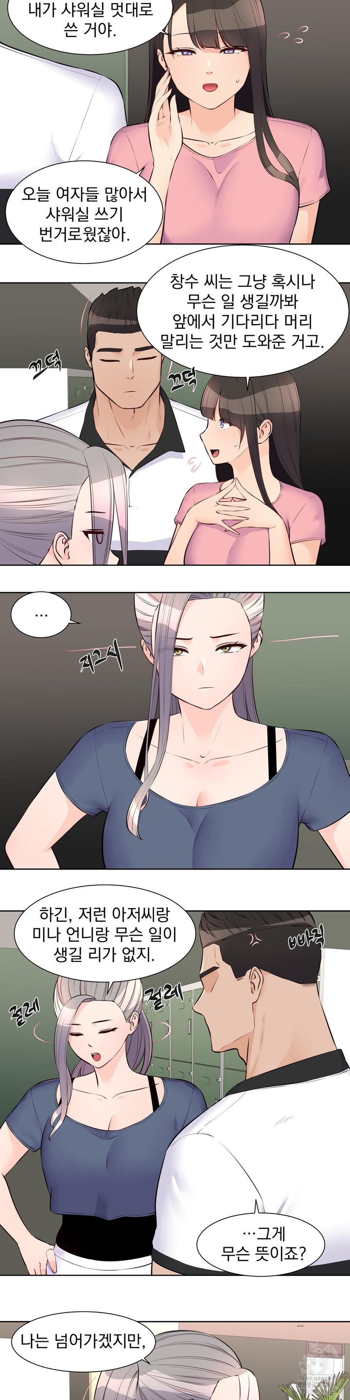 1733178068147gdnwasyu2hi.jpg