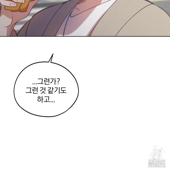 173317828842244ibuf0v3kj.jpg