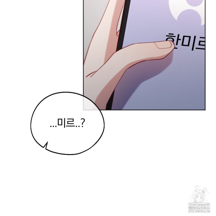 1733178289813cdwnlw2pzv5.jpg