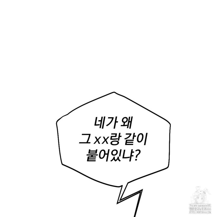1733178291046i3d426x4wts.jpg