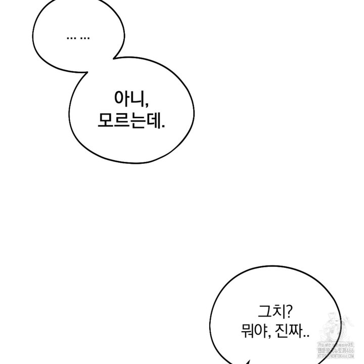 1733178302260tmgqr3njcs.jpg
