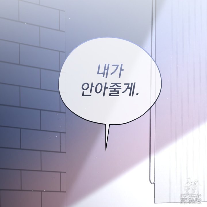 1733178331299bfr8iwlty1b.jpg