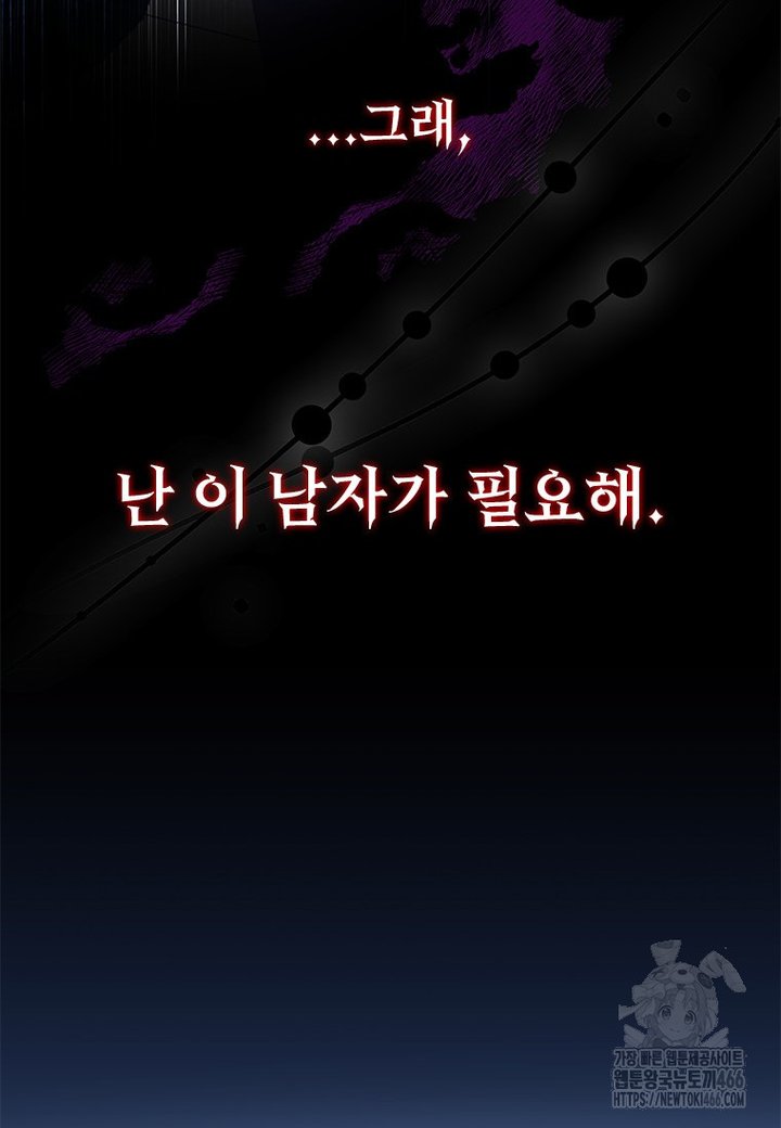1733178803054t32o79buma.jpg