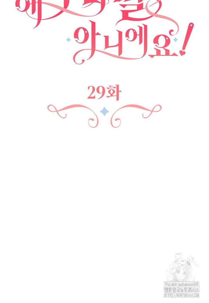 1733178806606q83atqfxkx.jpg