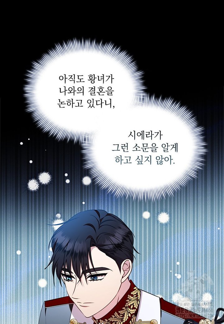1733178814656qij3ude0sjh.jpg