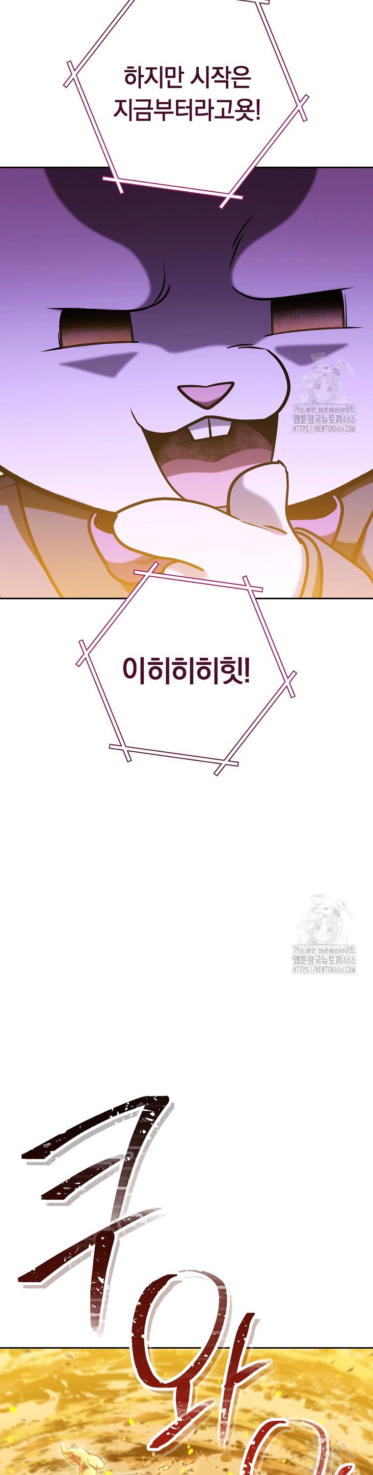17331769606509ueuzso80fe.jpg