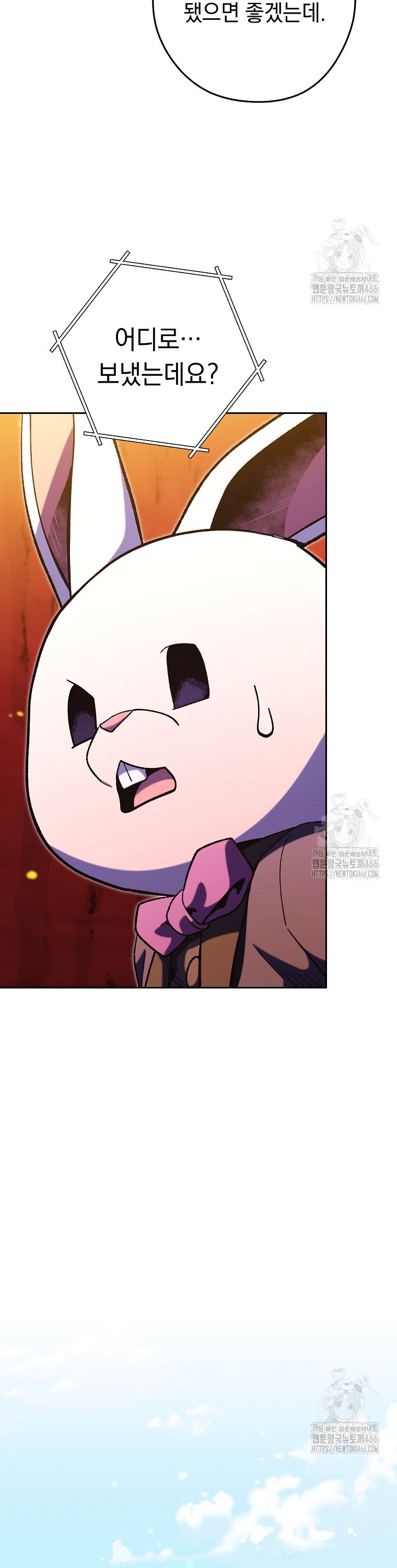1733176965317fcy7kxecfic.jpg