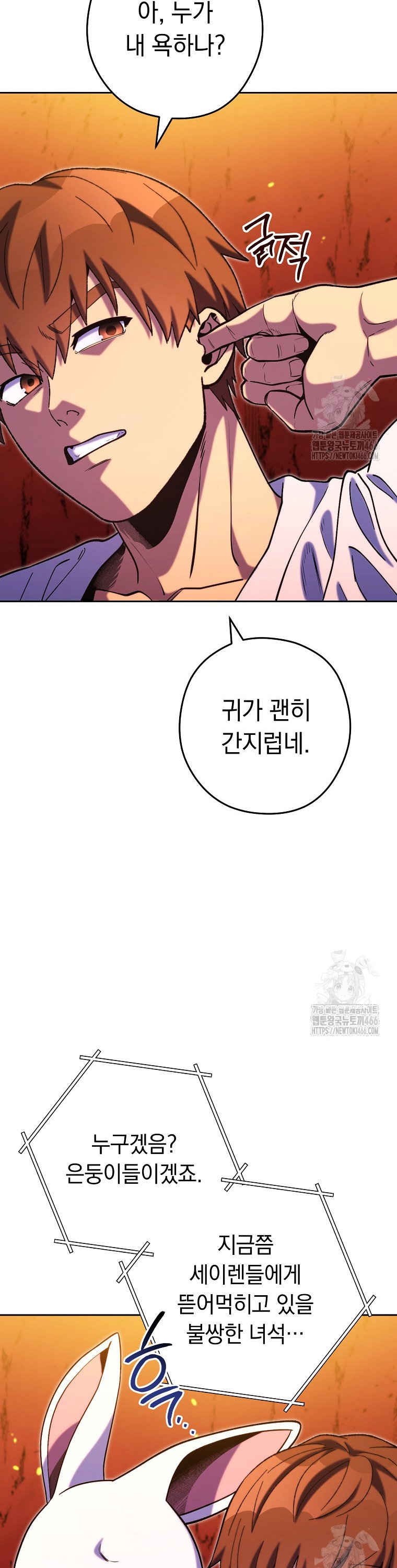 1733176968830hbpe7gcqdgb.jpg