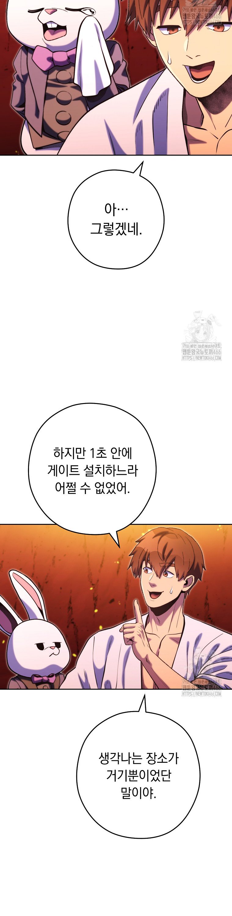 1733176968982v5d9yyxjst.jpg