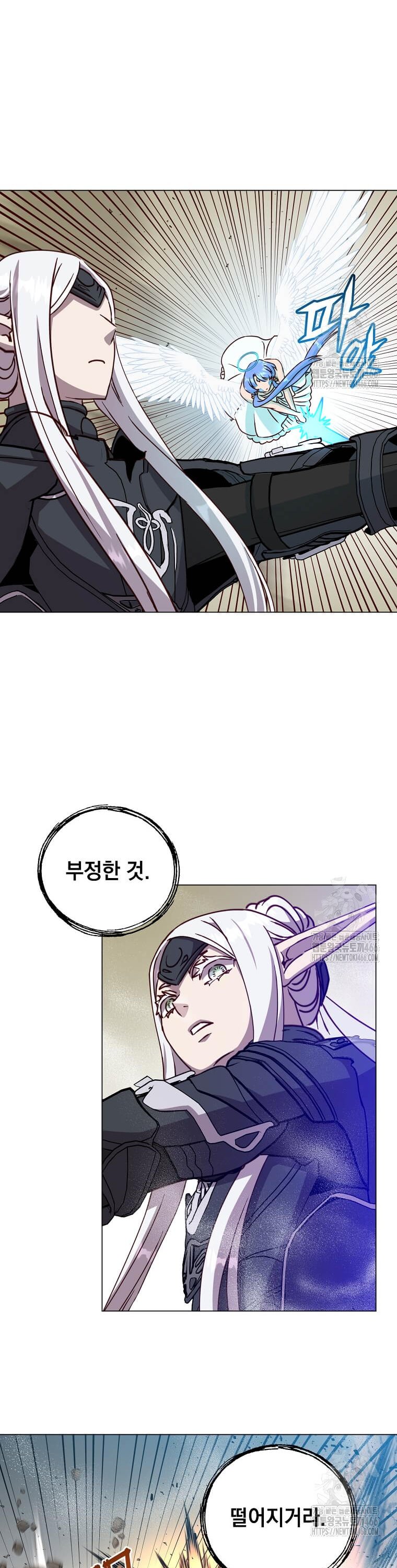 1733176864906nbon79army8.jpg