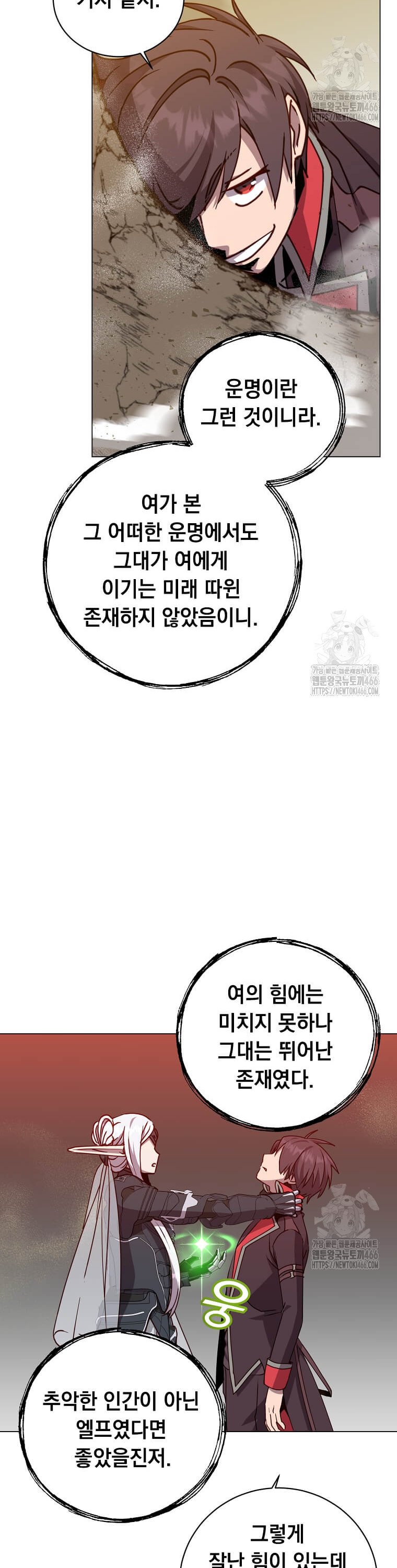 1733176865217owsmefexgbe.jpg