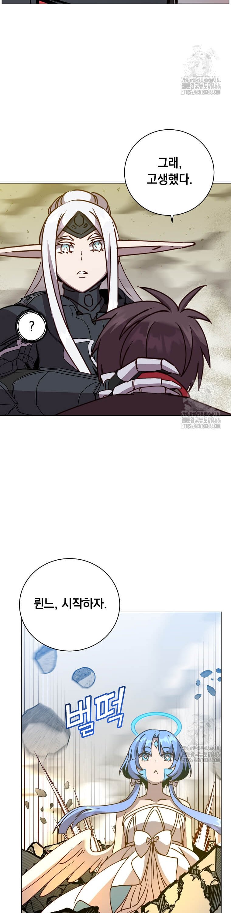 1733176865839k8zjyct9ogo.jpg