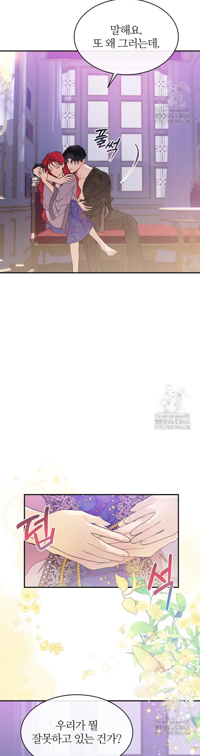 1733176946635v6vff28913e.jpg
