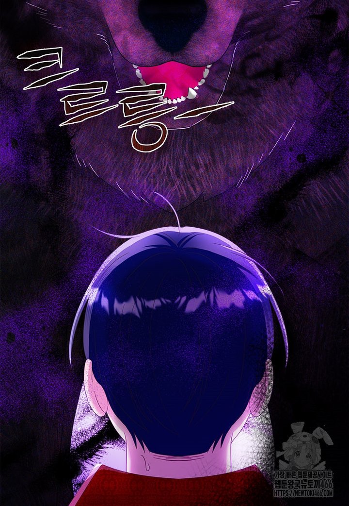 1733177250593j4fyrm4ckzi.jpg